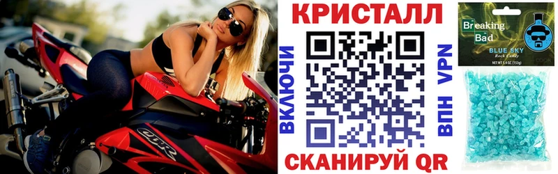 Amphetamine 97%  Канск 