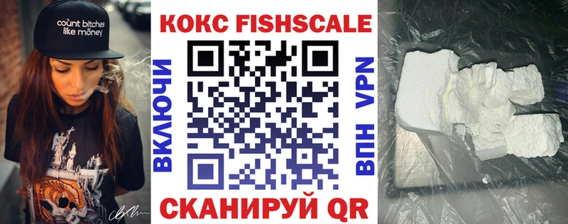 кракен ССЫЛКА купить цена Канск Кокаин Боливия