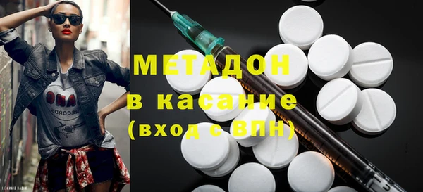 дживик Абдулино