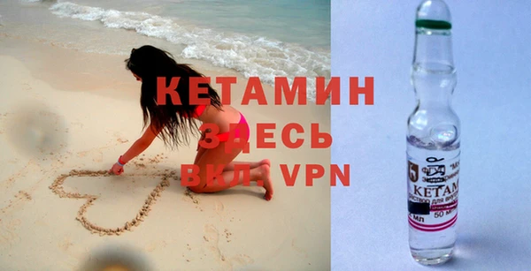 ешки Алзамай