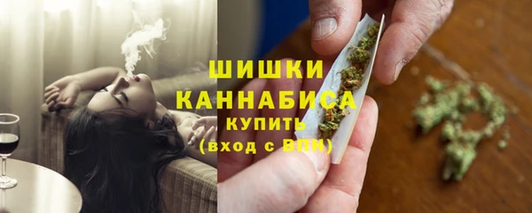 COCAINE Абинск