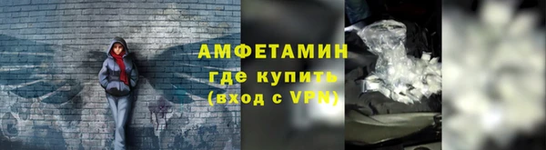 дживик Абдулино