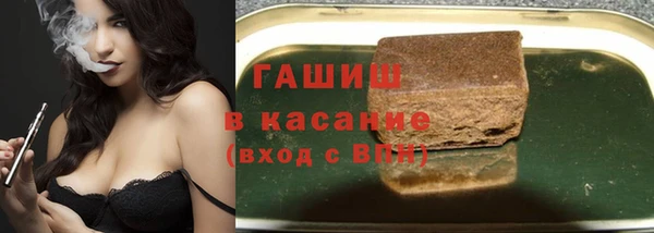 дживик Абдулино