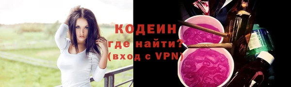 дживик Абдулино