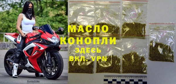 МДПВ Абаза