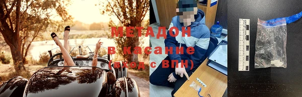 дживик Абдулино