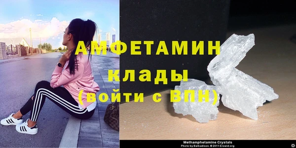 дживик Абдулино