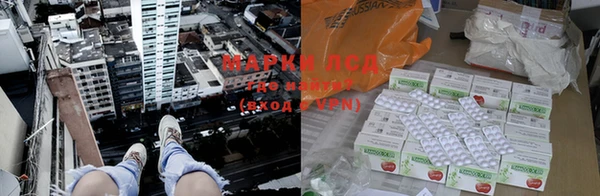COCAINE Абинск