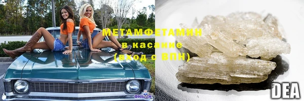 COCAINE Алексин