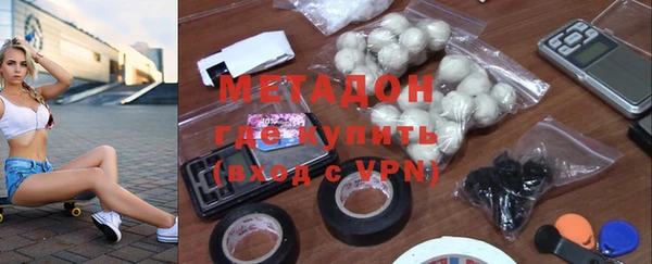 COCAINE Абинск