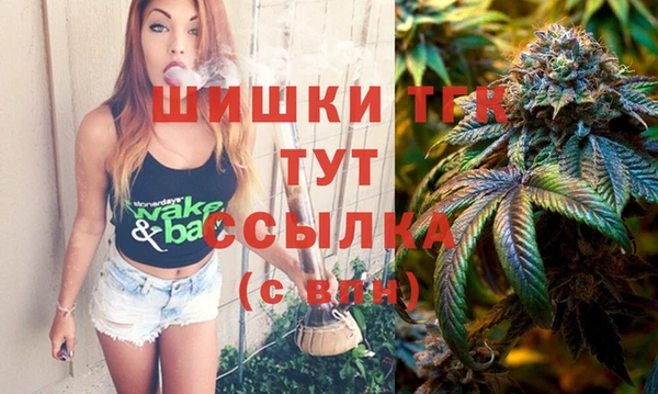 бутират Алексеевка