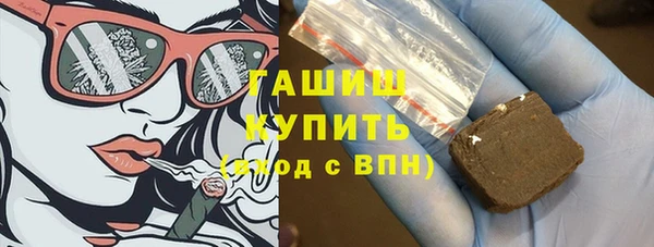 COCAINE Абинск