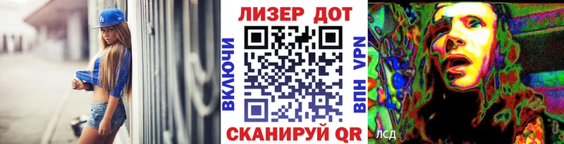 Марки NBOMe 1,5мг  даркнет сайт  Канск 