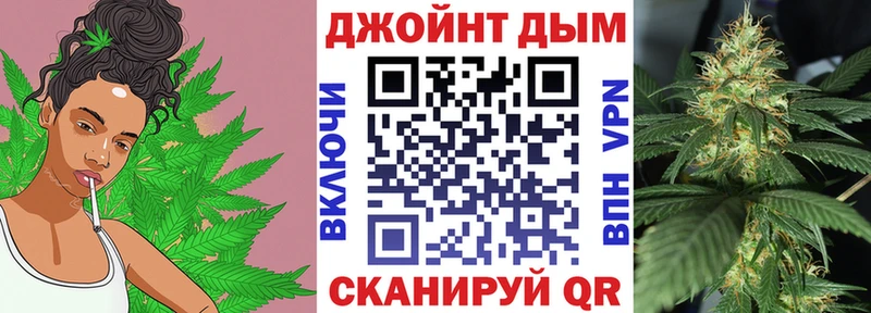 blacksprut как зайти  закладка  Канск  Шишки марихуана THC 21% 